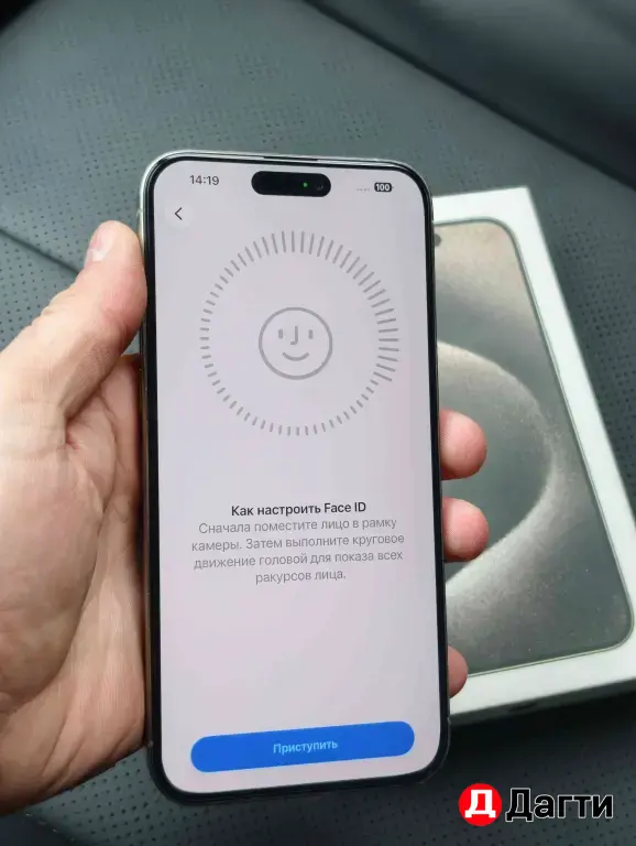 айфон 15 про Макс 256