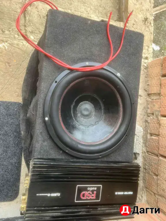 сабвуфер FSD1500w