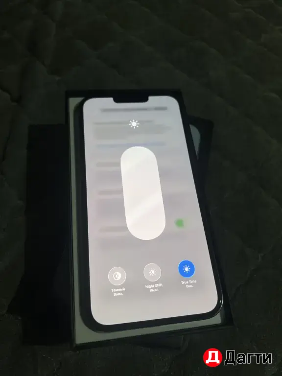 iPhone 13 Pro Max 256gb