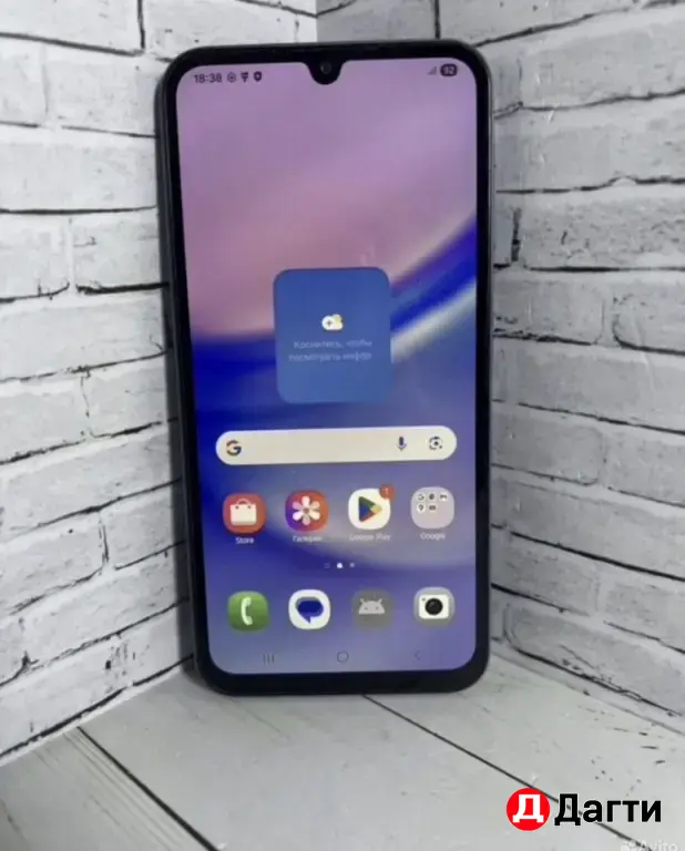 Samsung Galaxy A15 128GB Black.