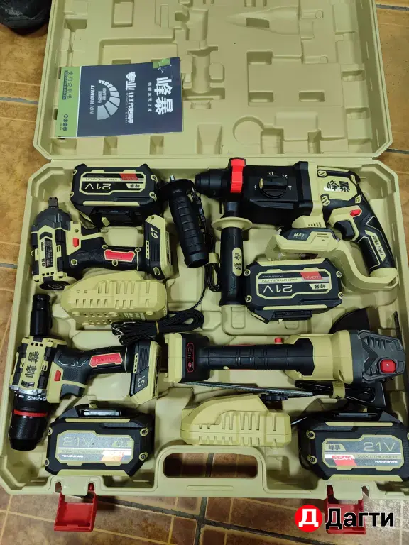 Feng Bao 4 в1 оригинал 100%