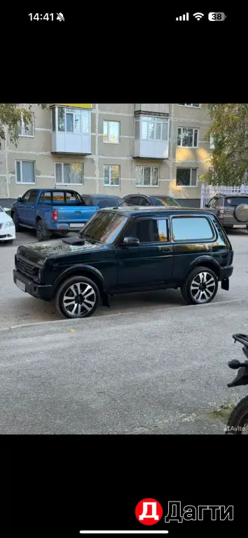 LADA (ВАЗ) 2121 (4x4), 2020 года