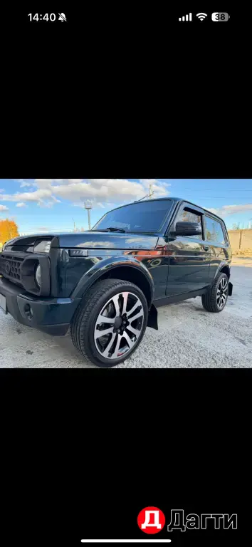 LADA (ВАЗ) 2121 (4x4), 2020 года