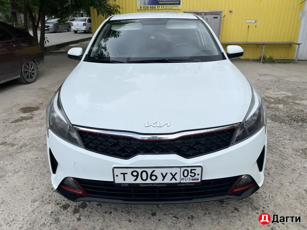 Kia Rio, 2017 года