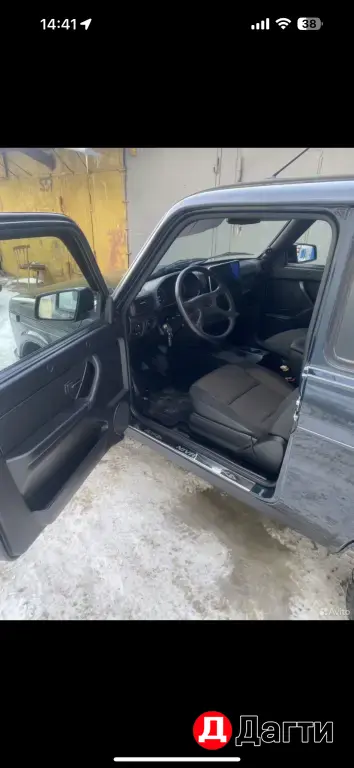 LADA (ВАЗ) 2121 (4x4), 2020 года