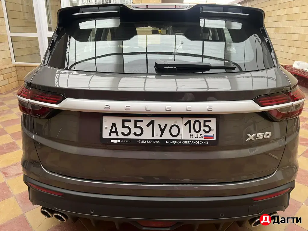 Geely Coolray, 2025 года