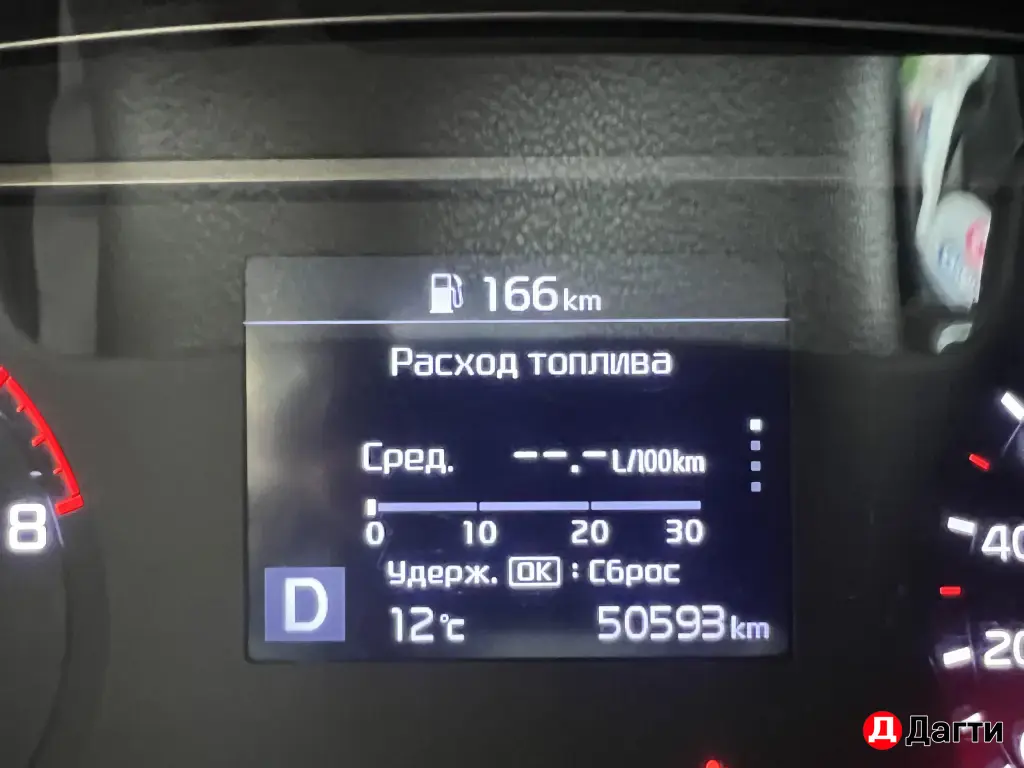 Kia Soul, 2019 года