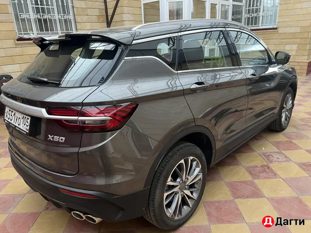 Geely Coolray, 2025 года