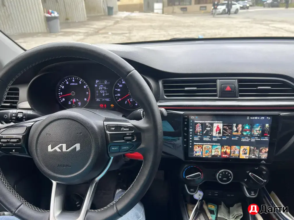 Kia Rio, 2017 года