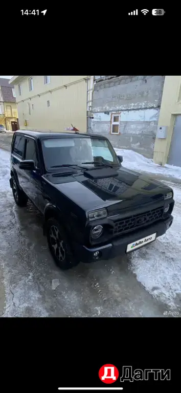LADA (ВАЗ) 2121 (4x4), 2020 года