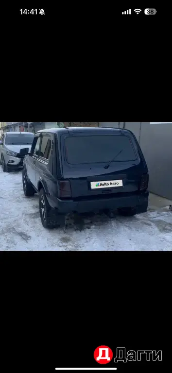 LADA (ВАЗ) 2121 (4x4), 2020 года