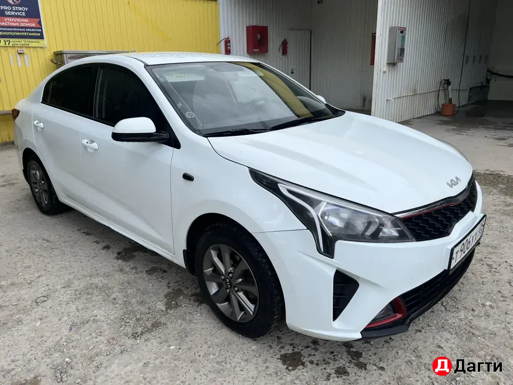 Kia Rio, 2017 года