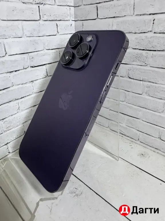 iPhone 14 Pro 128GB Purple.