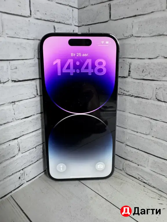 iPhone 14 Pro 128GB Purple.