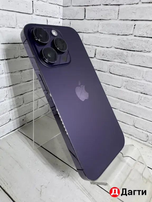 iPhone 14 Pro 128GB Purple.