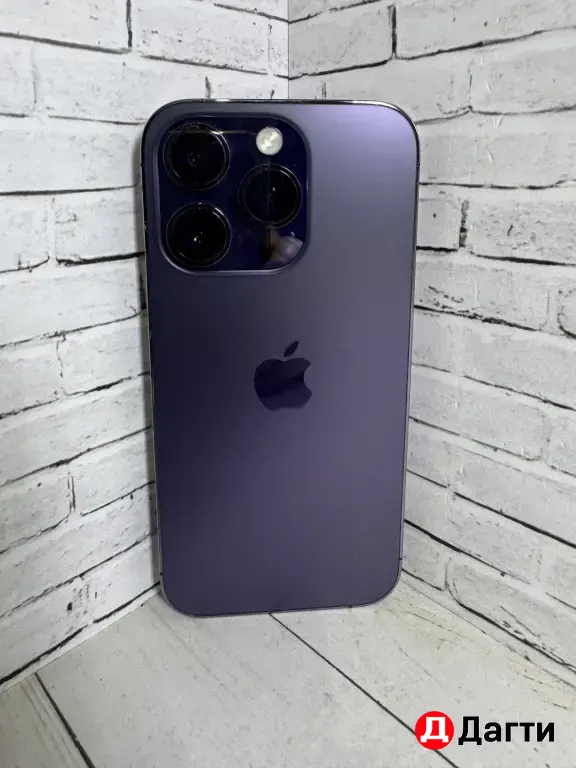 iPhone 14 Pro 128GB Purple.