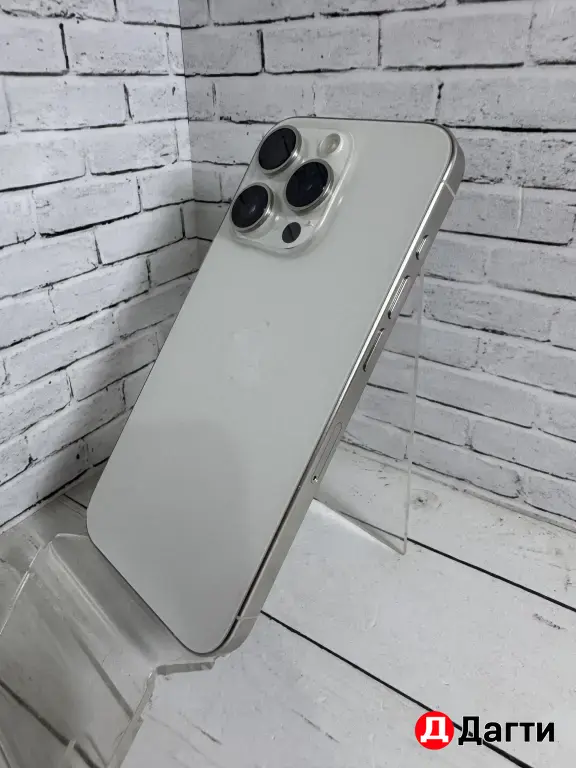 iPhone 15 Pro 256GB White.