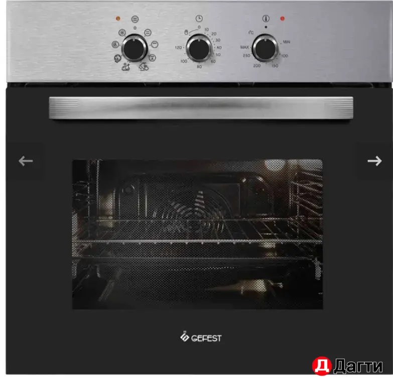 Духовые шкафы.