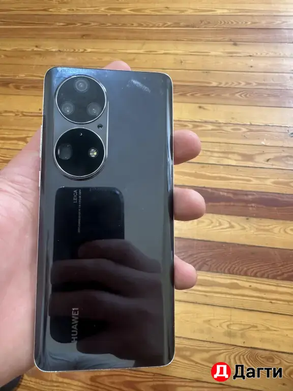 HUAWEI p50 pro
