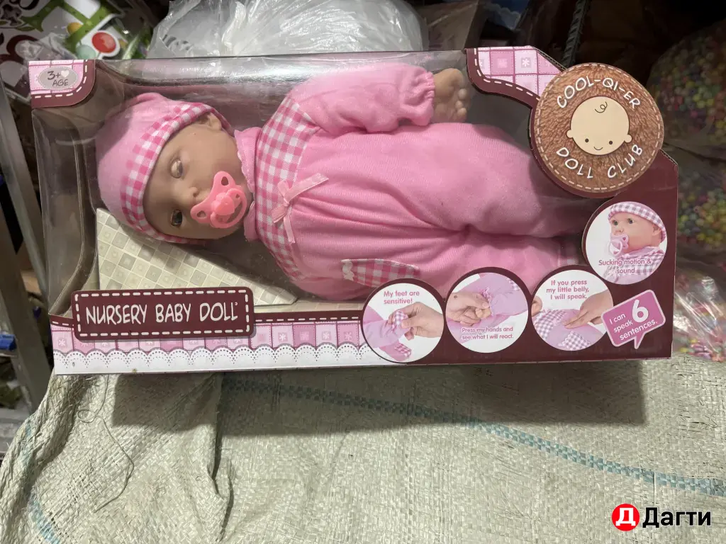 кукла мягкая