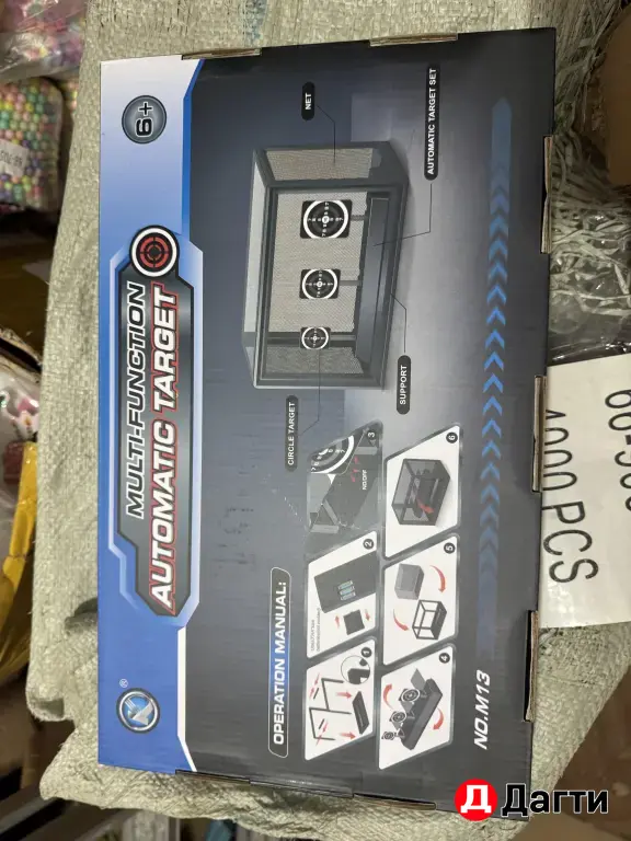 тир для стрельбы