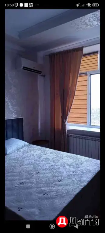 Сдается уютная квартира