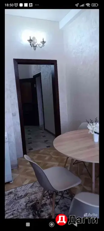 Сдается уютная квартира