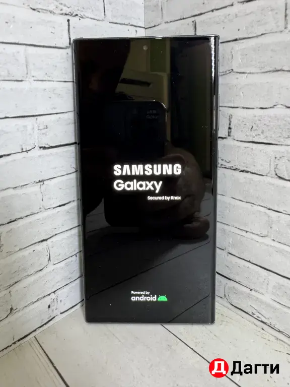 Samsung Galaxy S23 Ultra 512GB Green.