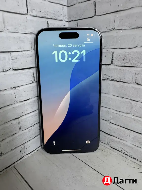 iPhone 15 128GB White.
