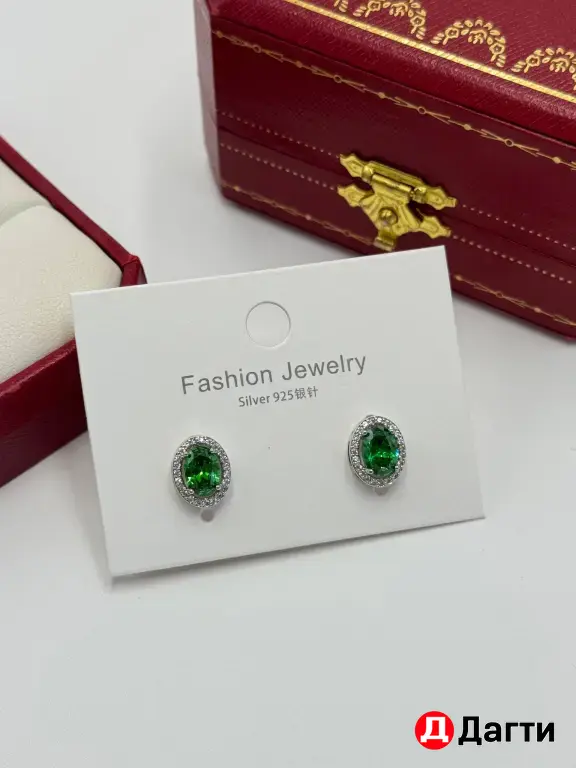 Роскошные серьги