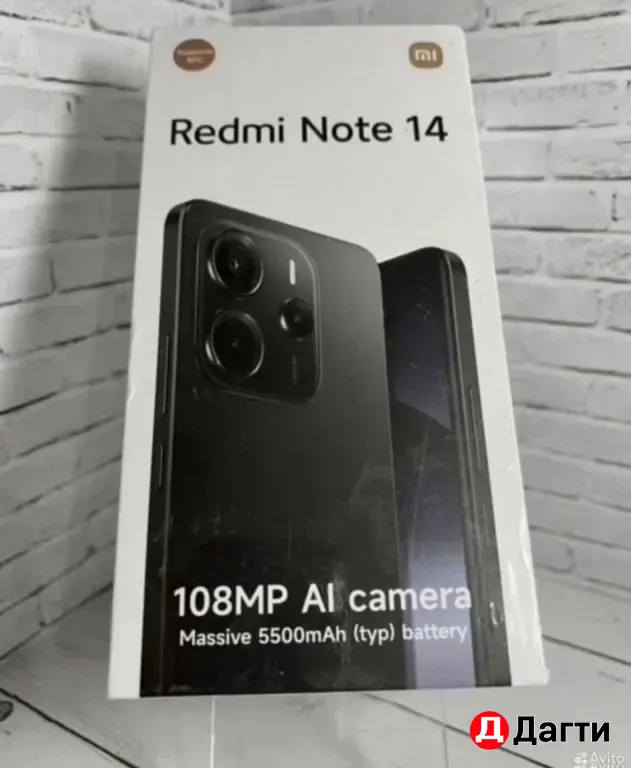 Новый Xiaomi Redmi Note 14 128GB