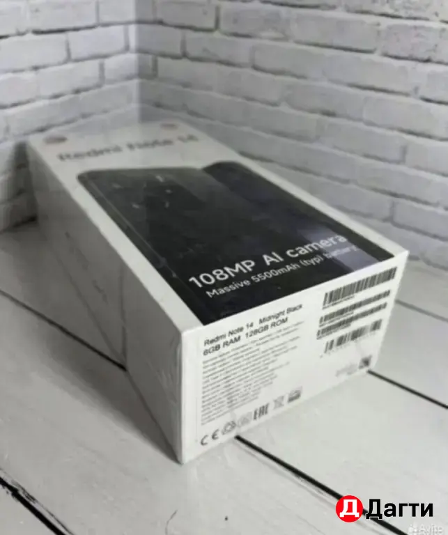 Новый Xiaomi Redmi Note 14 128GB