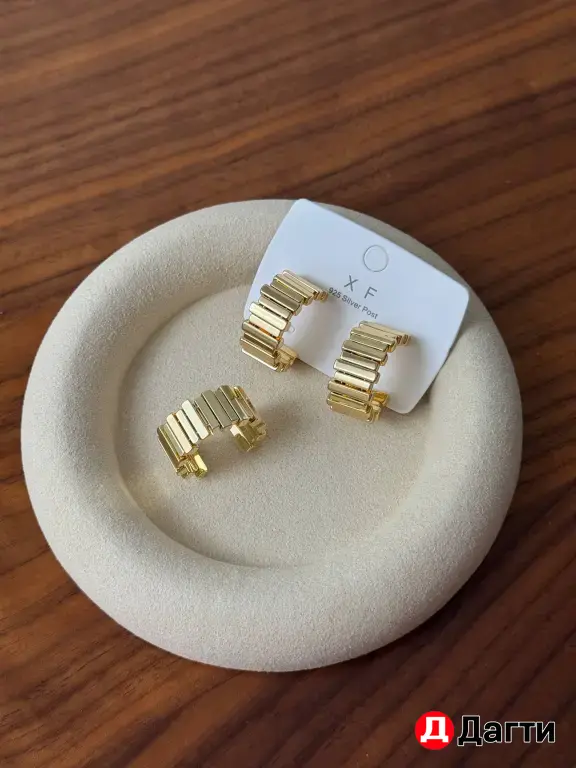 Копмлект кольцо 💍 + серьги 👑