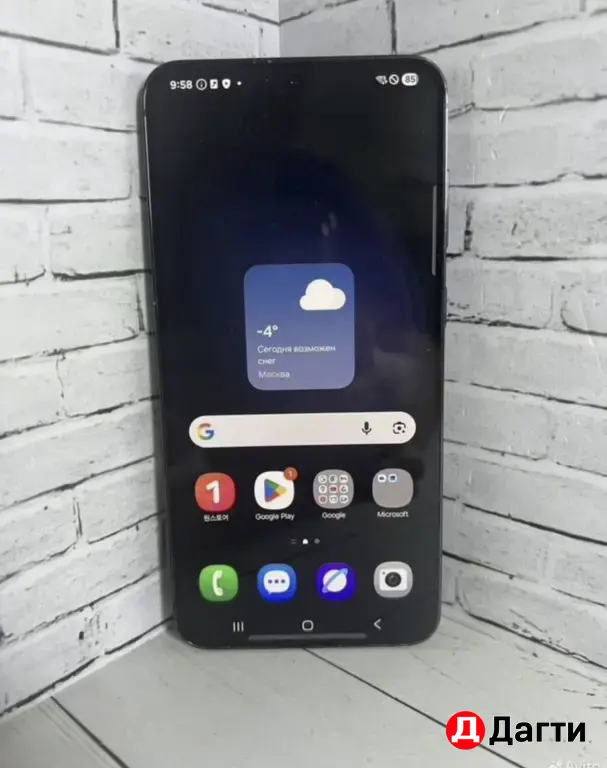 Samsung Galaxy S23+ 256GB Black