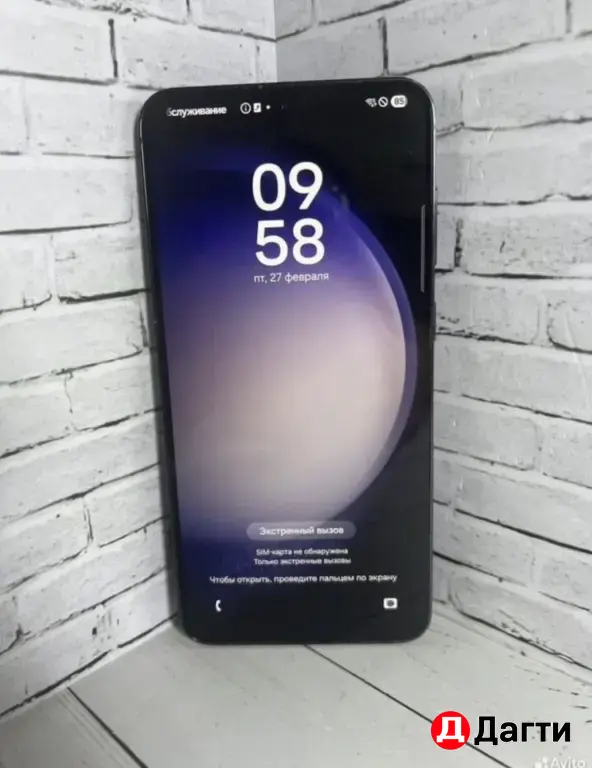 Samsung Galaxy S23+ 256GB Black