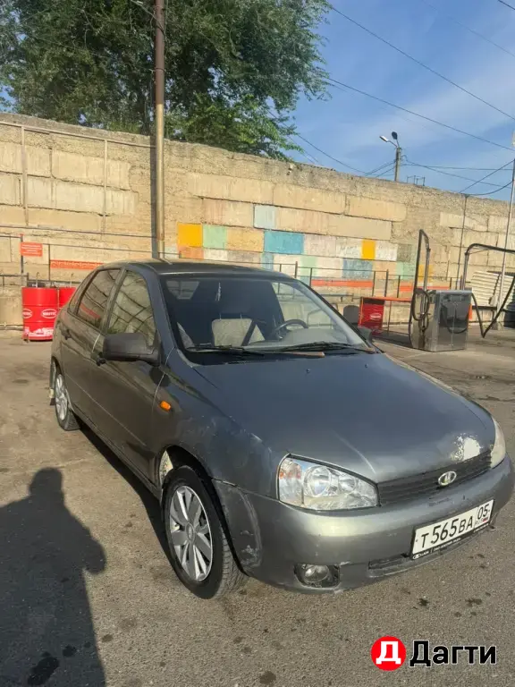 LADA (ВАЗ) Kalina, 2008 года