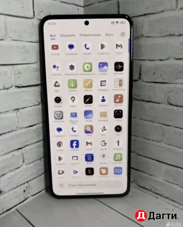 Xiaomi 13T Pro 256GB Black.