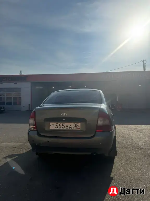 LADA (ВАЗ) Kalina, 2008 года