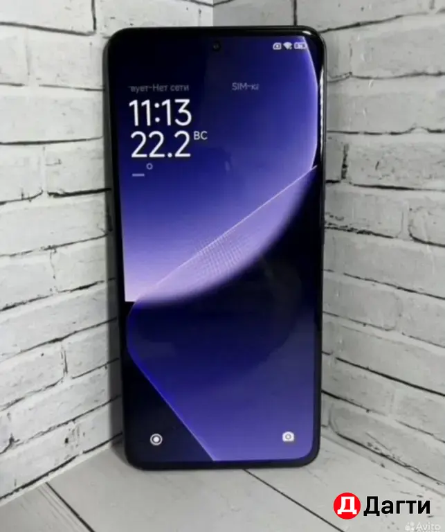 Xiaomi 13T Pro 256GB Black.