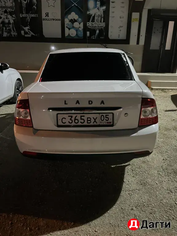 LADA (ВАЗ) Priora, 2015 года
