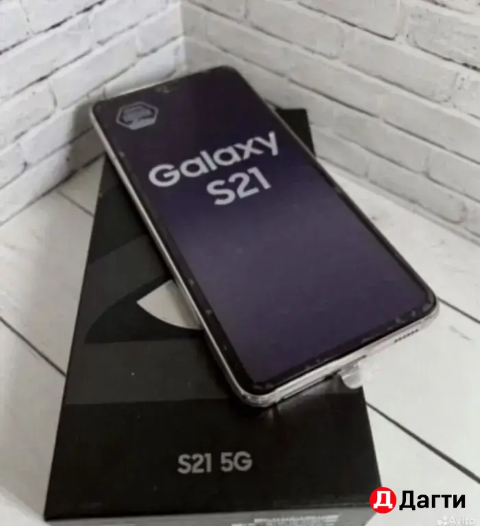 Samsung Galaxy S21 5G 128GB Pink.