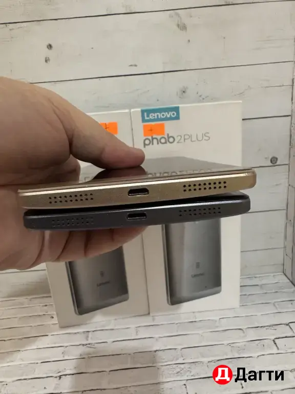 Lenovo Phab 2 Plus 32GB Gray.