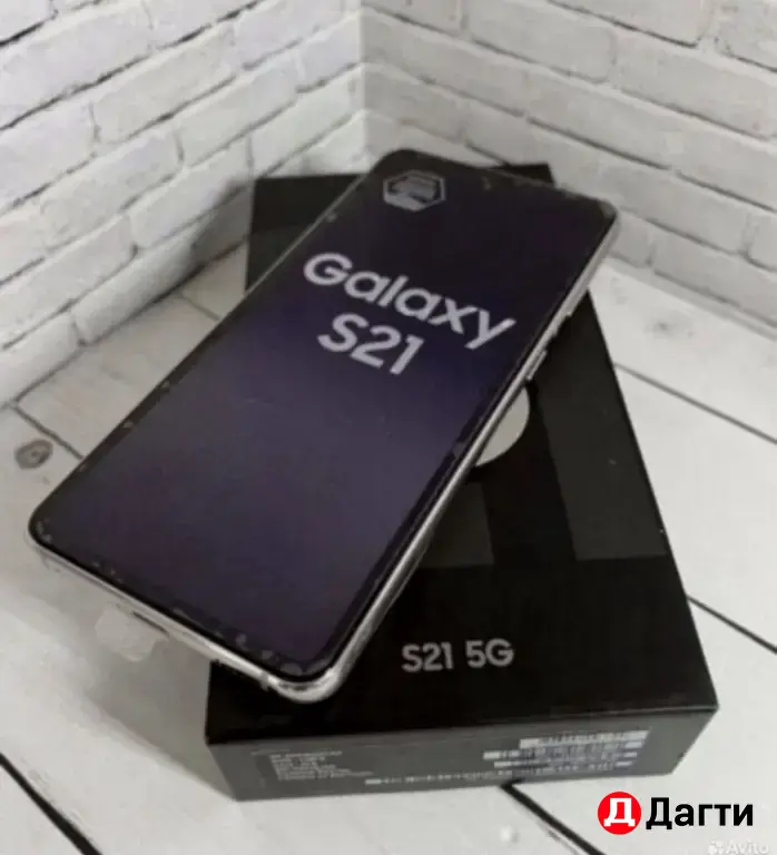 Samsung Galaxy S21 5G 128GB Pink.