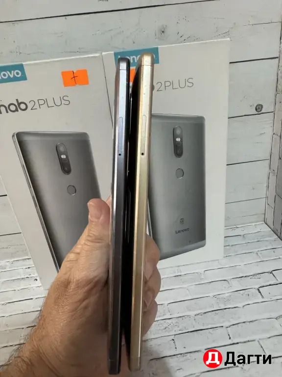 Lenovo Phab 2 Plus 32GB Gray.