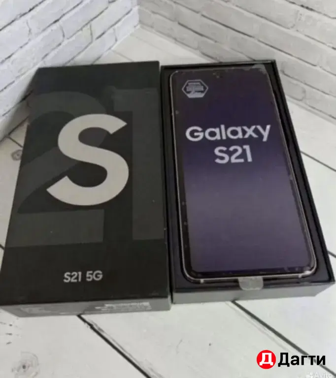 Samsung Galaxy S21 5G 128GB Pink.
