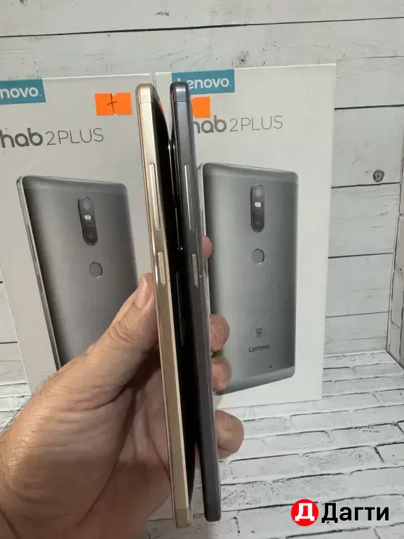 Lenovo Phab 2 Plus 32GB Gray.