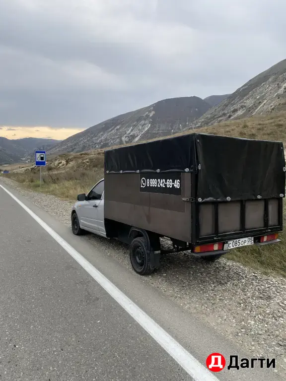 LADA (ВАЗ) Granta, 2014 года