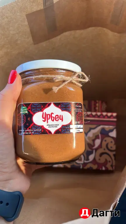 Урбеч без масла и сахара
