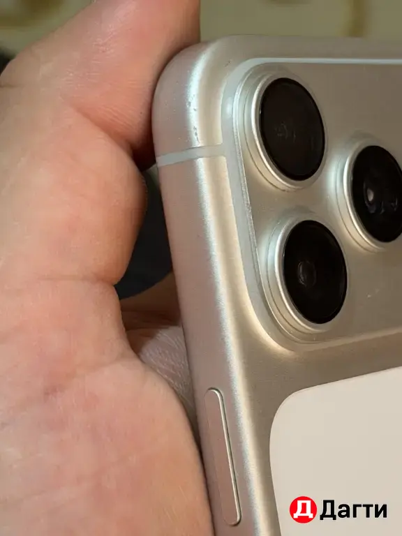 iPhone 17 pro max