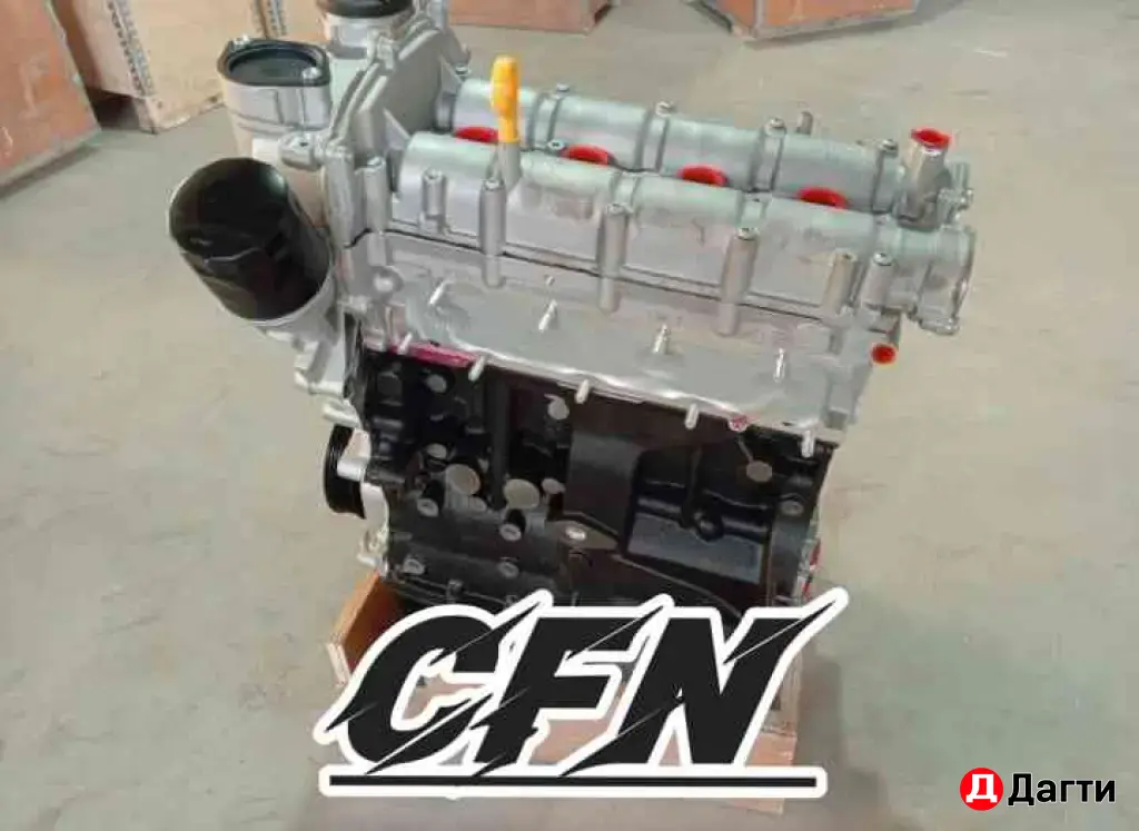 Двигатель Мотор